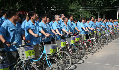 公司举办自行车障碍赛